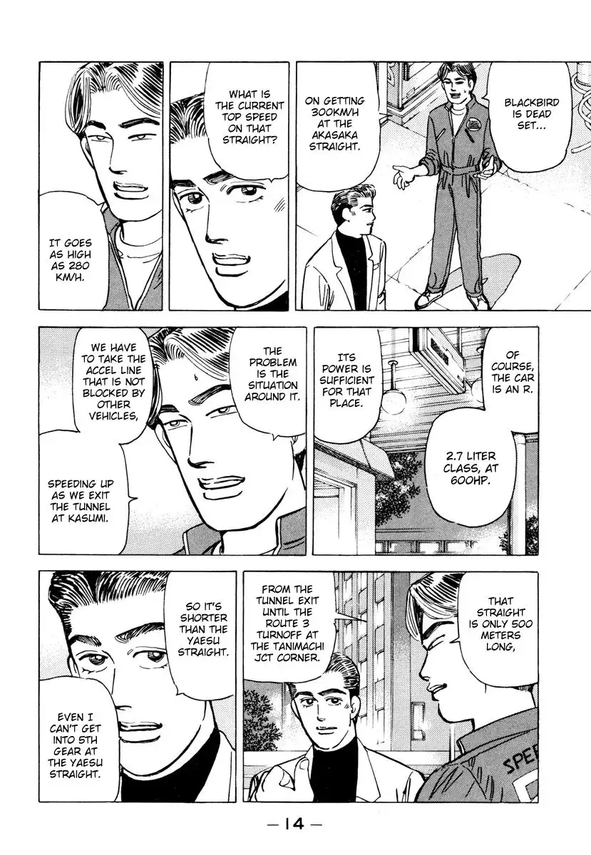 Wangan Midnight Chapter 81 12